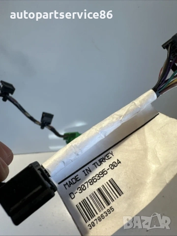 Окабеляване на кабелни снопове за Volvo XC60 2.0D (2011) 30786395, снимка 2 - Части - 53742822