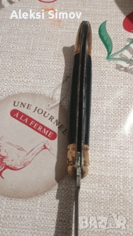 Продава се стара ножка, снимка 13 - Колекции - 52459226