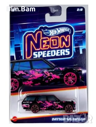 Оригинална количка Hot Wheels Neon Speeders - Datsun 510 Wagon