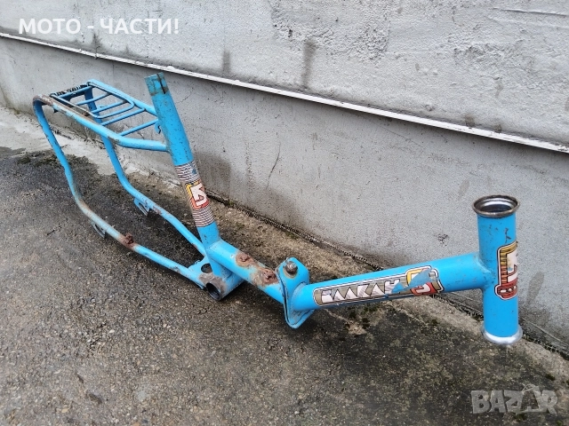 Рамка За Ретро Велосипеди Балкан 20' Цола. / НОМЕР 2., снимка 2 - Части за велосипеди - 52691604