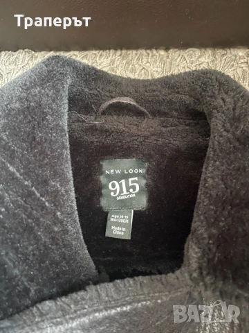 Дамски якета и чанти, снимка 11 - Якета - 53692050