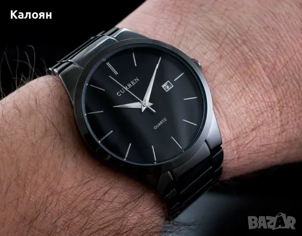 (4 цвята) Мъжки часовник CURREN 8106 с метална верижка, снимка 16 - Мъжки - 49688447