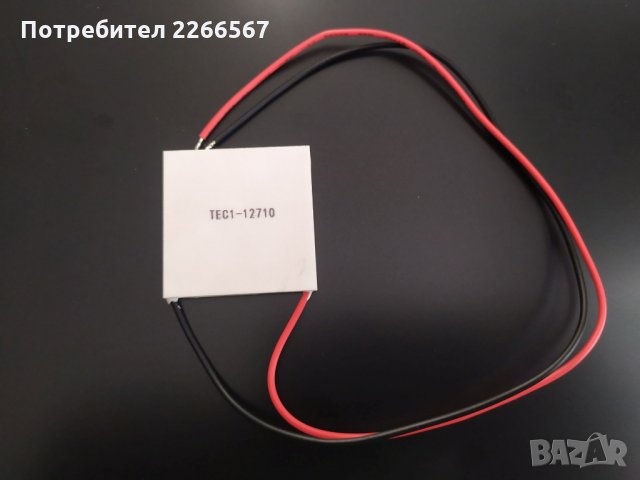 Елемент на Пелтие TEC1-12710 и TEC1-12715, снимка 3 - Друга електроника - 34148401