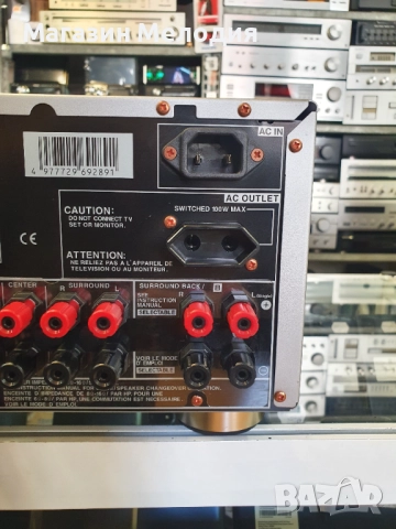 Ресийвър Pioneer VSX-2014i-S с дистанционно. В отлично техническо и визуално състояние., снимка 15 - Ресийвъри, усилватели, смесителни пултове - 40515369