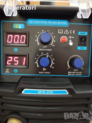 250Ампера ТЕЛОПОДАВАЩО + ЕЛЕКТРОЖЕН - PROFESSIONAL MAX - телоподаващ апарат, снимка 3 - Други машини и части - 31320706