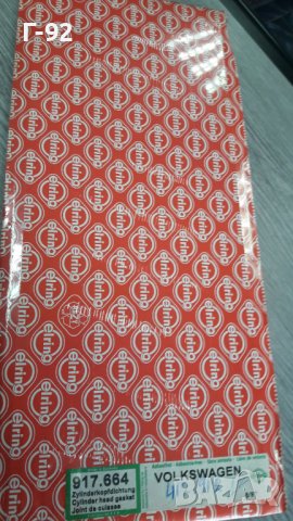 028103383BR=917.664=412.912**NEU**ELRING**VW**1.9TDI**1Z..ANU.**ГАРНИТУРА ЗА ГЛАВАТА**, снимка 4 - Части - 40053559