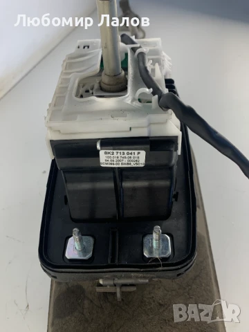 Скоростен селектор Audi A4 S4 А5 S5 (07-16)г. 8K2713041, снимка 4 - Части - 50838937