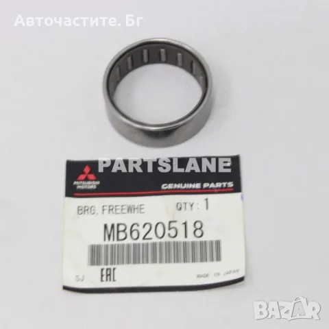Лагер свободен ход МИТСУБИШИ ПАДЖЕРО MITSUBISHI PAJERO MB620518 OEM MITSUBISHI