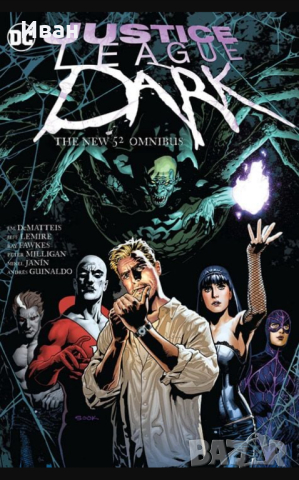 Justice League Dark The New 52 Omnibus. Нови и запечатани.

