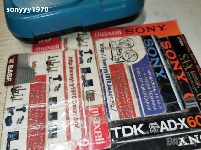 VERMARK STARKE-BATTERY CHARGER 2412251834, снимка 15 - Винтоверти - 52893307