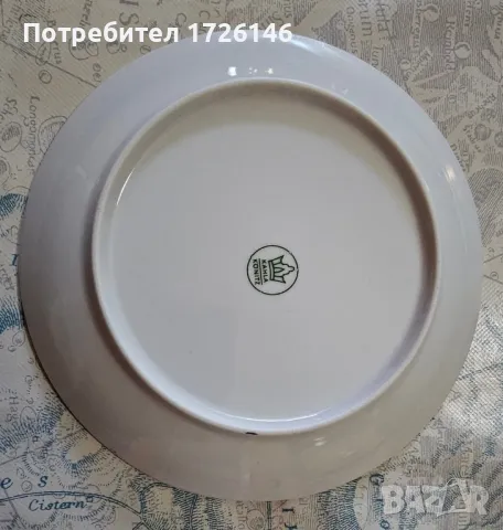Порцеланови чинии Kahla, снимка 5 - Чинии - 49439284
