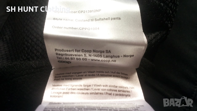 NORTH PEAK Cosland Softshell Trouser размер НОВ софтшел панталон - 2327, снимка 18 - Панталони - 53759633