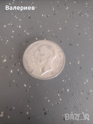 Юбилейни и Сребърни монети - лот, снимка 11 - Нумизматика и бонистика - 41184191