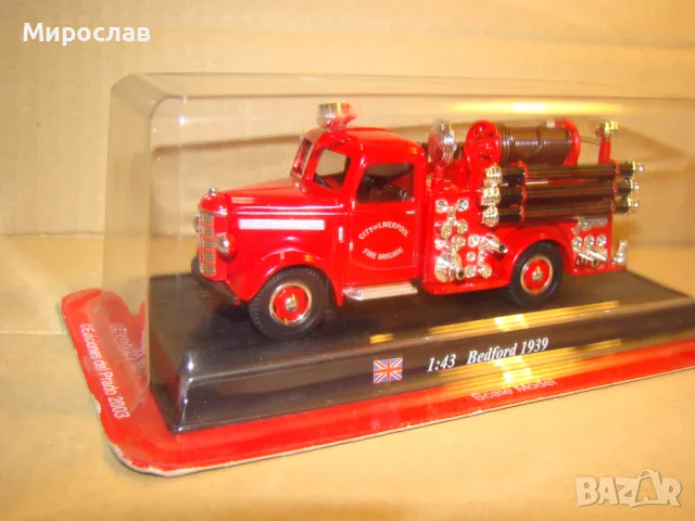 1:43 BEDFORD 1939 КАМИОН ПОЖАРНА КОЛИЧКА ИГРАЧКА МОДЕЛ, снимка 9 - Колекции - 48285539