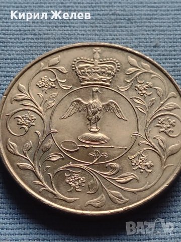 Монета 1977г. Великобритания 25г. Управление на Елизабет втора 40428, снимка 4 - Нумизматика и бонистика - 42712083