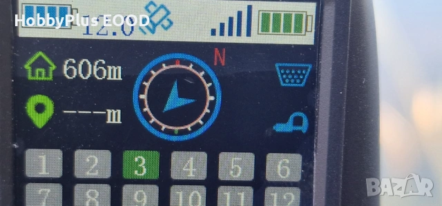 Високоскоростна Безчеткова Лодка за риболов , снимка 8 - Такъми - 53272037