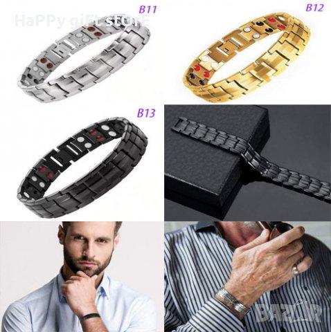 Магнитна гривна за регулиране на кръвното налягане - различни видове, снимка 9 - Гривни - 31311544