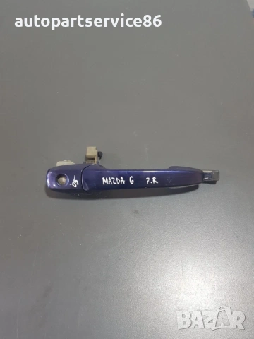 Предна дясна външна дръжка на врата син цвят за Mazda 6 2.0D (2002-2007)