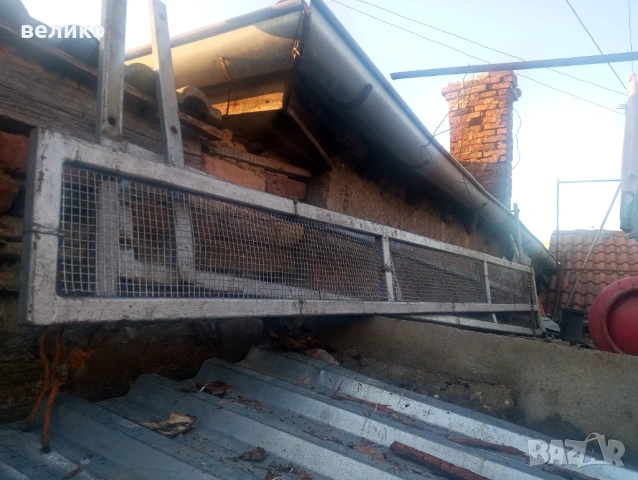 Страници за бусове .