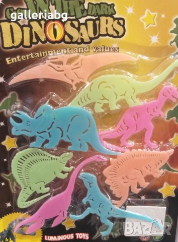 Комплект светещи динозавърчета 