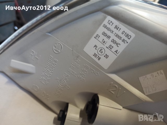 Фар десен оригинален skoda octavia 2 05-10г, снимка 3 - Части - 35787340