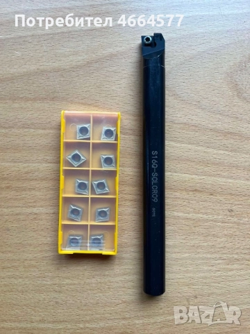 Стругарски ножове/държачи със сменяеми пластини, снимка 14 - Диамантени и режещи инструменти - 52590367