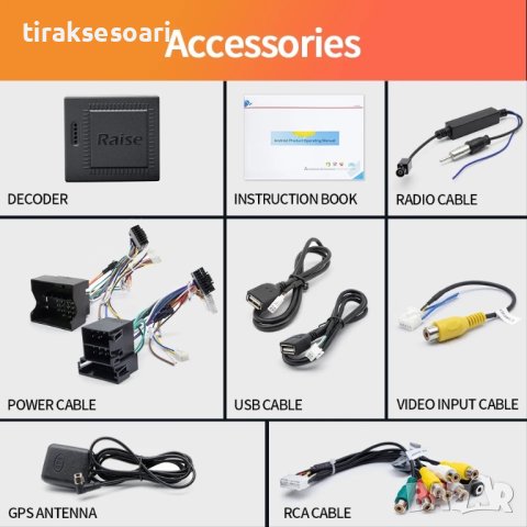 ПРОМО Мултимедия 4 GB Android 12 VW GOLF 5 6 Transporter, снимка 5 - Аксесоари и консумативи - 42031362