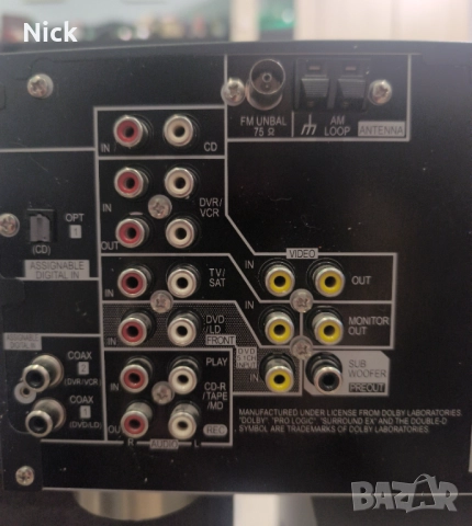 Аудио система-ресийвър, тонколони и субуфер, снимка 7 - Ресийвъри, усилватели, смесителни пултове - 52922631