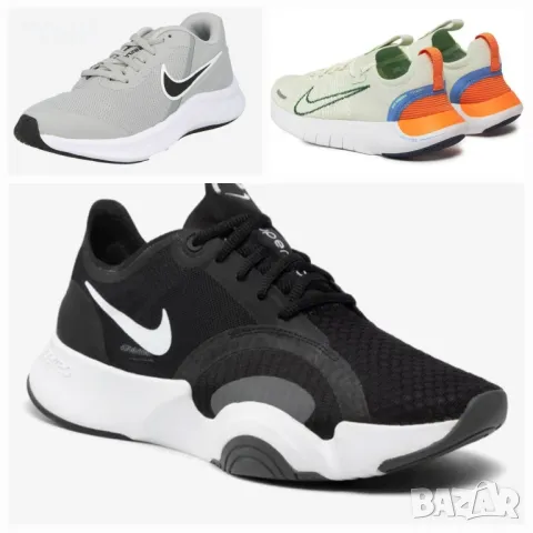 Маратнки- Nike 