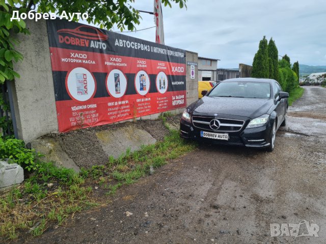 **САМО НА ЧАСТИ*** Mercedes CLS W218, 7-G Tronic, AMG LINE, десен волан, снимка 1 - Автомобили и джипове - 40874090
