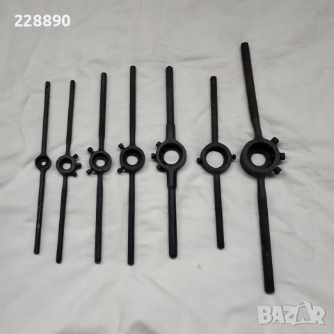 Въртоци-7броя