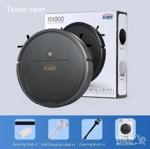 ТОП ЦЕНА смарт прахосмукачка робот vacuum cleaner robot ГОЛЯМА БАТЕРИЯ, снимка 3 - Прахосмукачки - 47708313