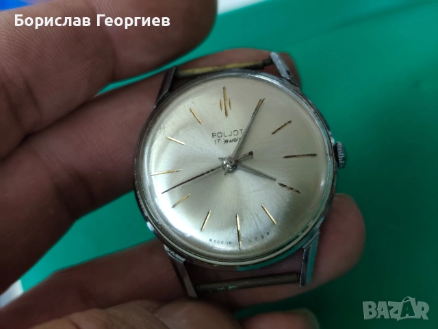 Механичен часовник Poljot 17 jewels