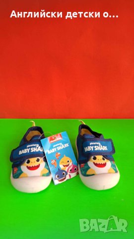 Английски детски кецки-BABY SHARK, снимка 2 - Детски гуменки - 41525284