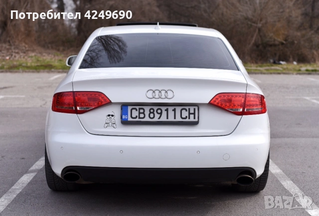 Audi A4 B8 3.2 FSI Quattro, 2010, снимка 3 - Автомобили и джипове - 53506403