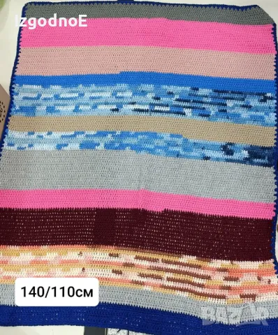 Одеало Пачуърк , снимка 2 - Олекотени завивки и одеяла - 49064956