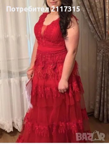 Дамска официална червена рокля с камъни
