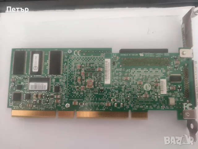 Продавам 2бр. RAID контролера - LSI Logic PCBX520A2 и LSI IBM ServeRAID M5015, снимка 3 - Други - 55707050