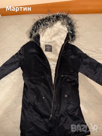 Пухено яке НОВО