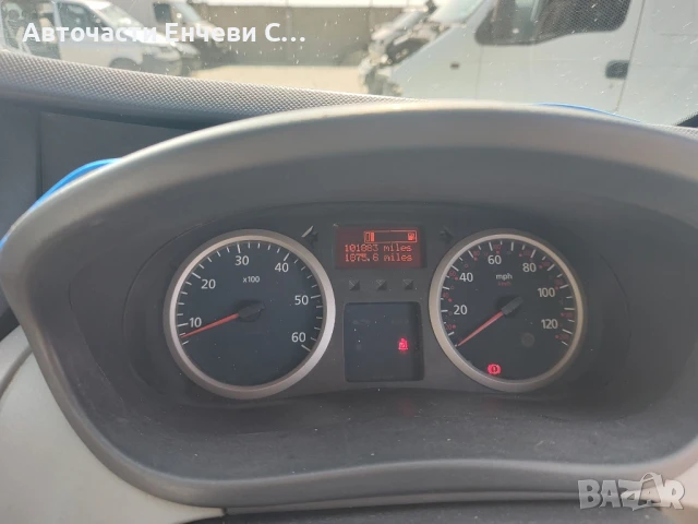 Renault Trafic


2.0dci, Товарен, Употребяван, на части, снимка 4 - Бусове и автобуси - 50624576