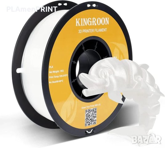 PLA Filament, ПЛА Филамент (Нишка) за 3Д Принтер, снимка 15 - Принтери, копири, скенери - 41347508