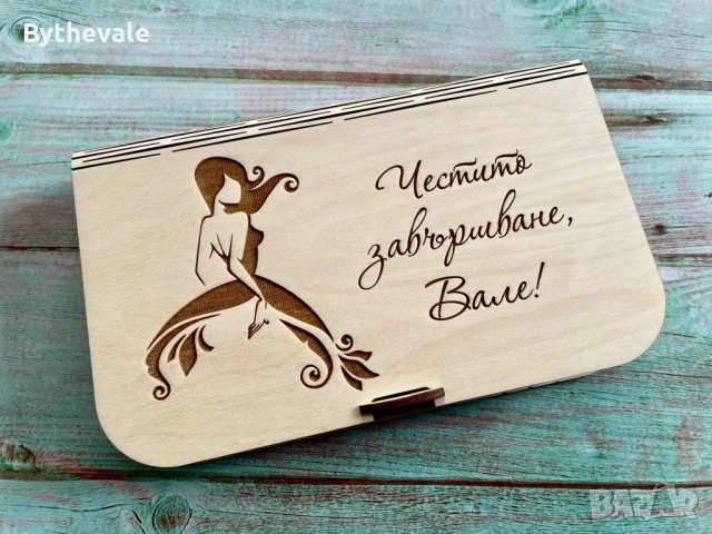 Дървен плик за пари , подарък за сватба , кръщене, абитуриентски бал, снимка 3 - Други - 53868908
