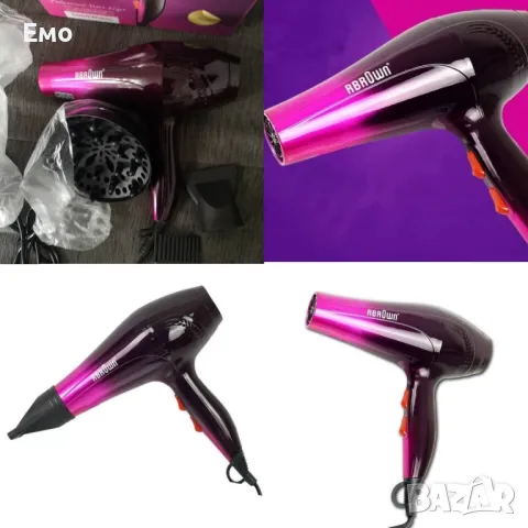 Сешоар - ПРОМОЦИЯ / Мощност: 5000W; Захранване: 220V 50-60Hz