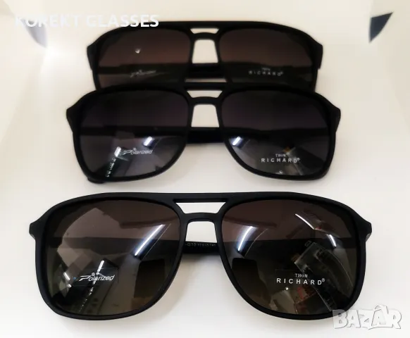 Слънчеви очила THOM RICHARD с поляризация и 100% UV защита