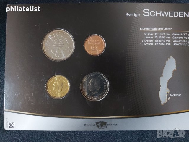 Комплектен сет - Швеция 2009 - 4 монети, снимка 2 - Нумизматика и бонистика - 44500041