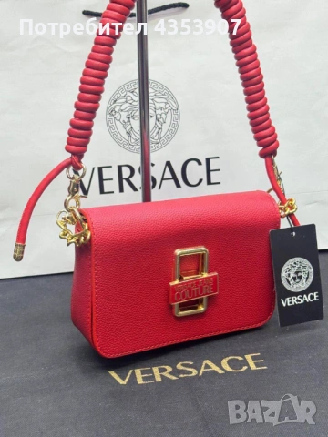 Versace ДАМСКА ЧАНТА, снимка 5 - Чанти - 53827696