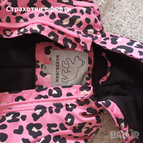 Бебешки космонавт , снимка 3 - Бебешки ескимоси - 39821787