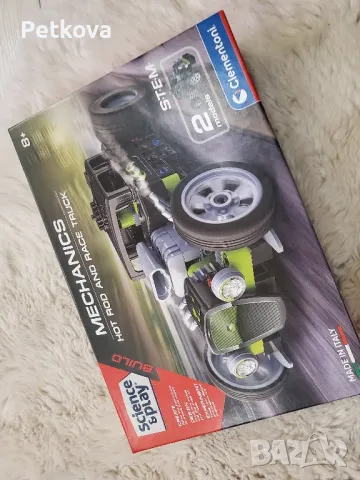 2в1 Лего ново , 15лв