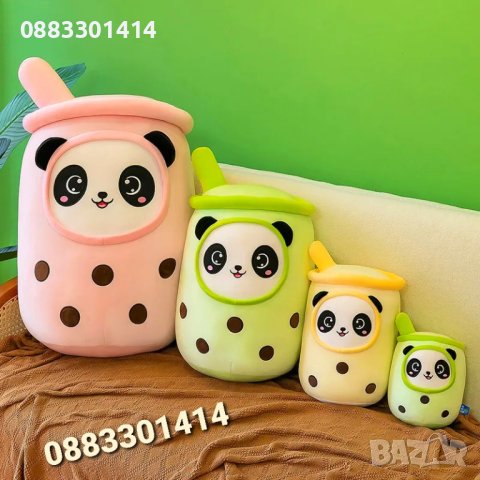 Плюшен шейк Бабъл Boba Tea Bubble Tea Cup , снимка 5 - Плюшени играчки - 41604411
