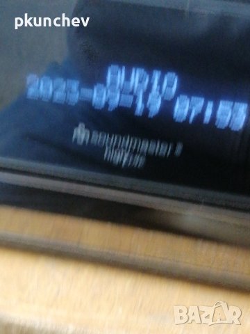 Музикална уредба Soundmaster DAB950CA, снимка 5 - Аудиосистеми - 42241936